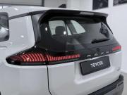 белый Toyota RAV4 2.0 CVT (171 л.с.) 4WD 2026 фото 7