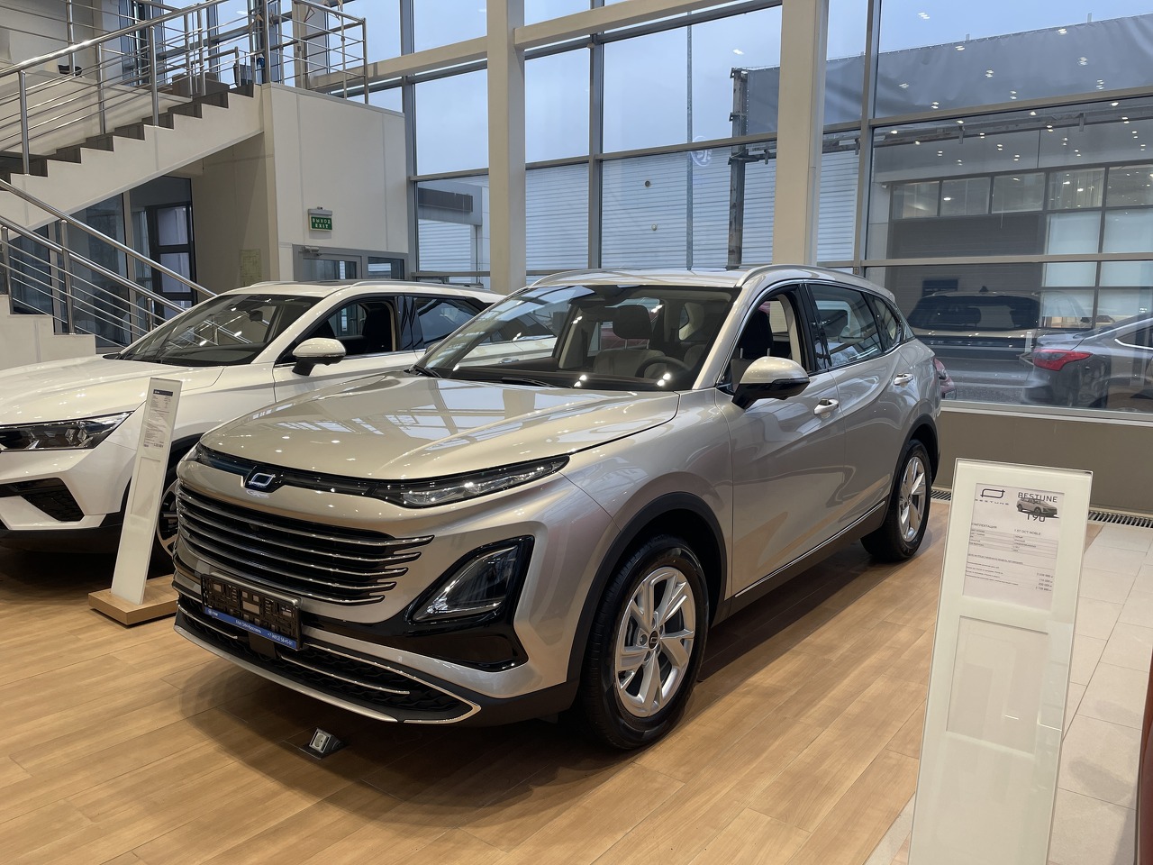 серебряный Bestune T90 1.5 AMT (160 л.с.) 2024