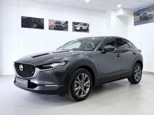 серый Mazda CX-30 2.0 AT (150 л.с.) 4WD 2026