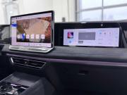 белый Volkswagen Tiguan L Pro 2.0 AMT (220 л.с.) 4WD 2026 фото 8