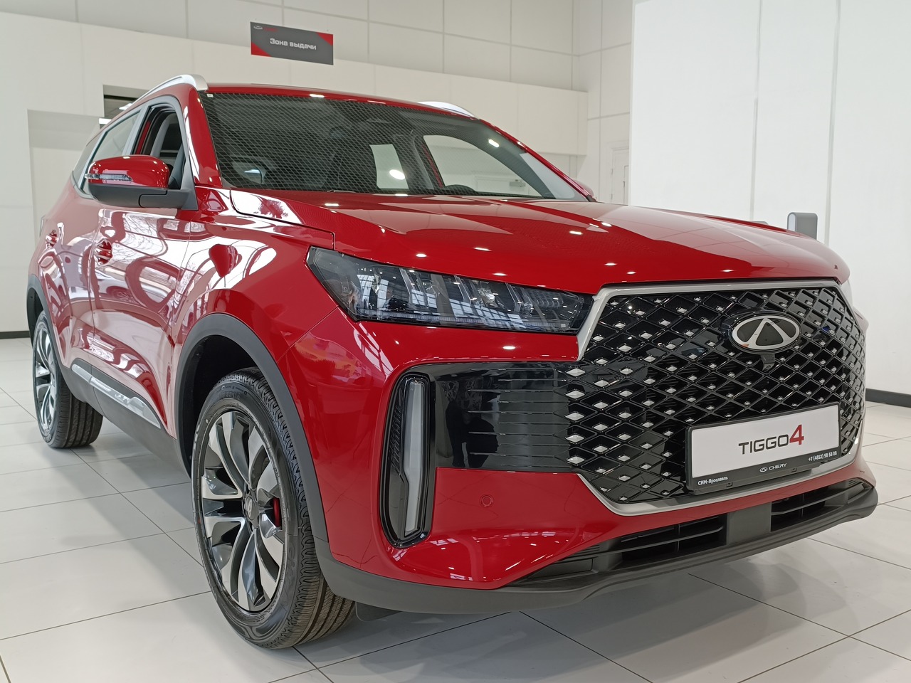 красный Chery Tiggo 4 1.5 AMT (147 л.с.) 2024